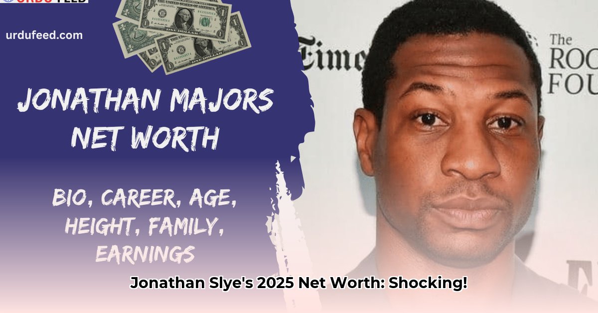 jonathan-slye-net-worth